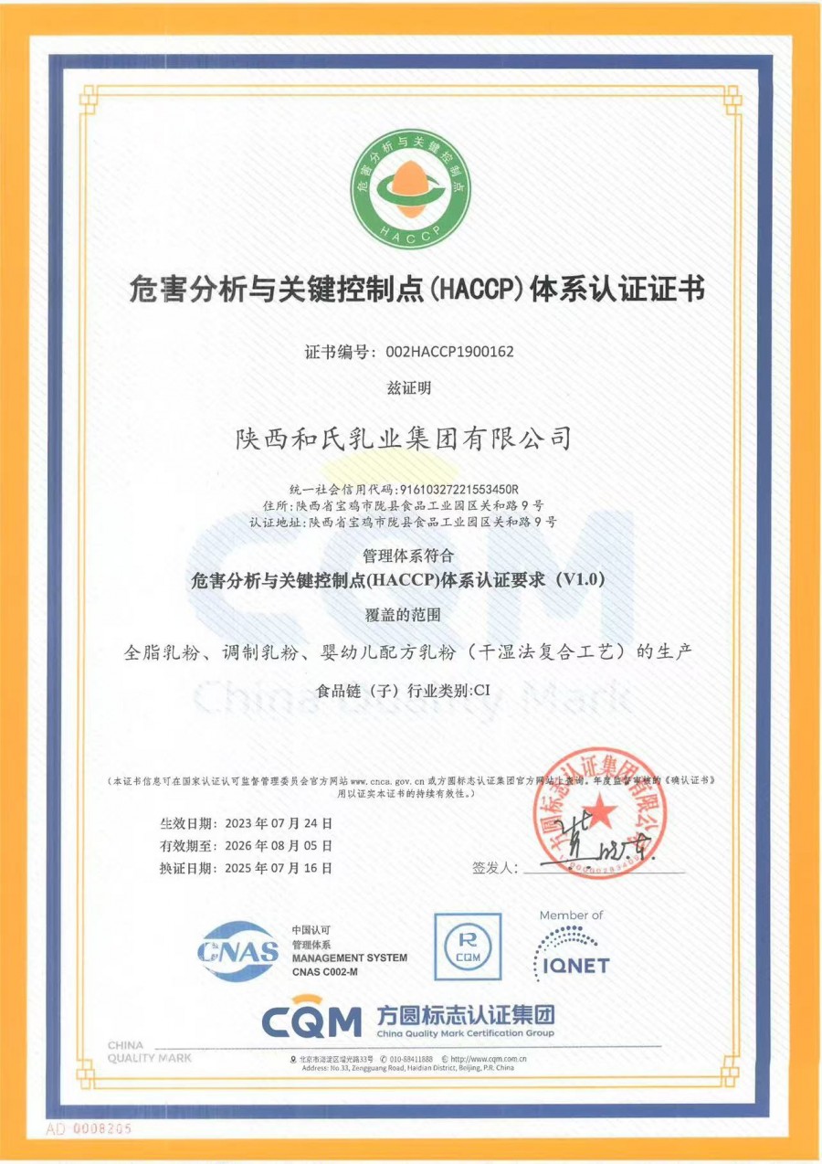 ������(918)�ٷ���վ - ���������