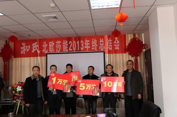 博天堂(918)官方网站 - 让你更精彩