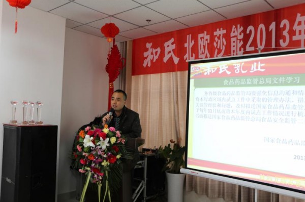 博天堂(918)官方网站 - 让你更精彩