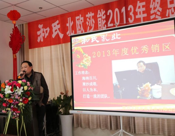 博天堂(918)官方网站 - 让你更精彩