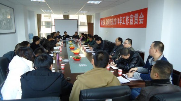 博天堂(918)官方网站 - 让你更精彩