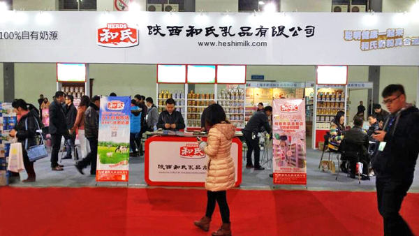 博天堂(918)官方网站 - 让你更精彩