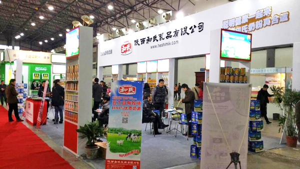 博天堂(918)官方网站 - 让你更精彩