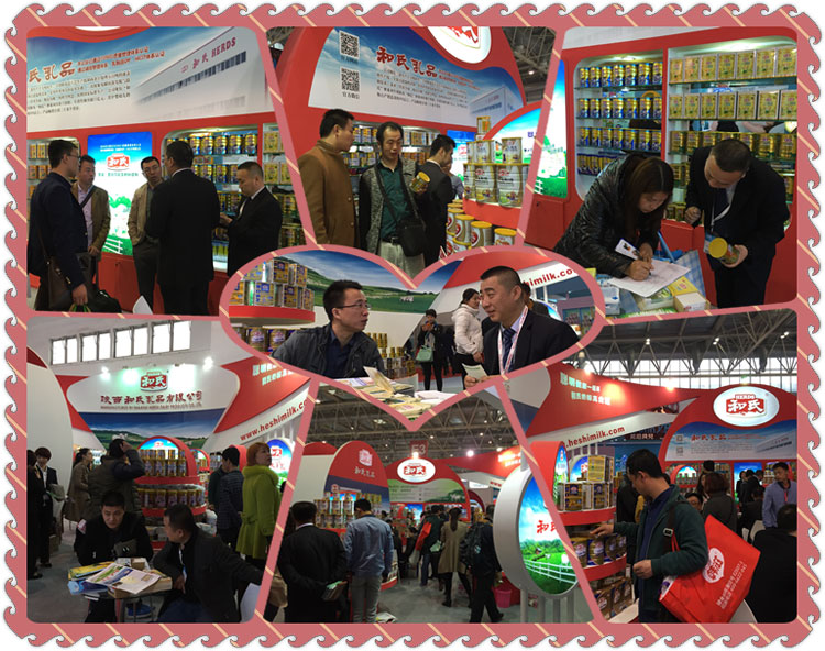 博天堂(918)官方网站 - 让你更精彩