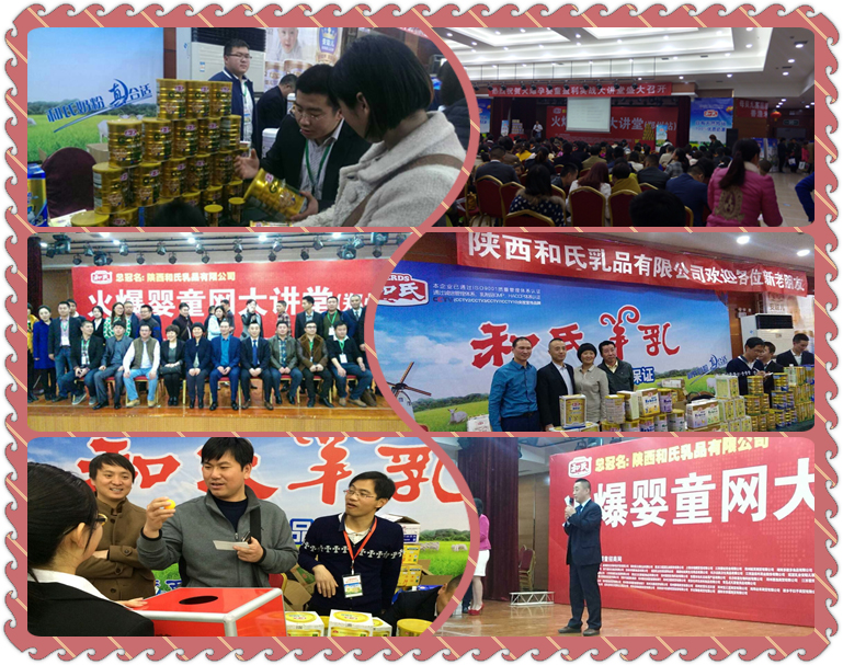 博天堂(918)官方网站 - 让你更精彩