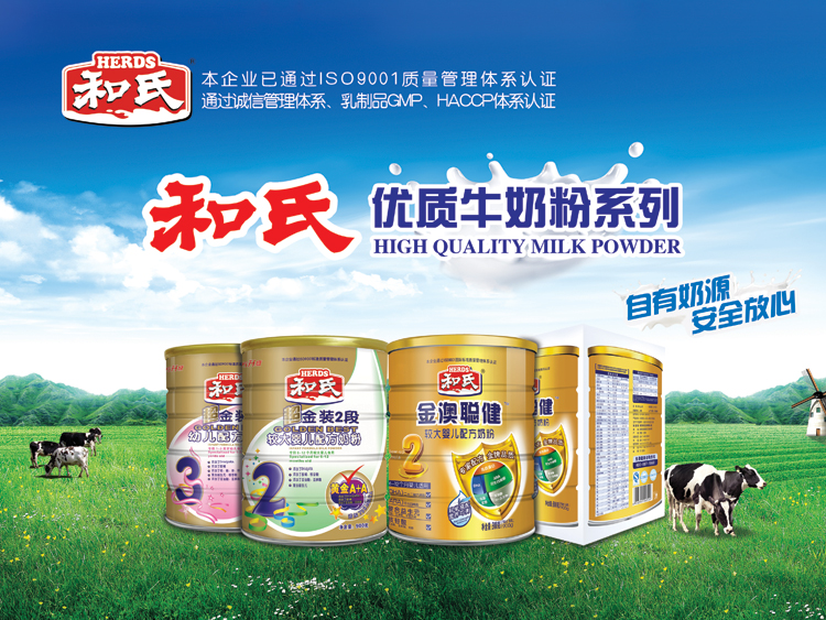 博天堂(918)官方网站 - 让你更精彩