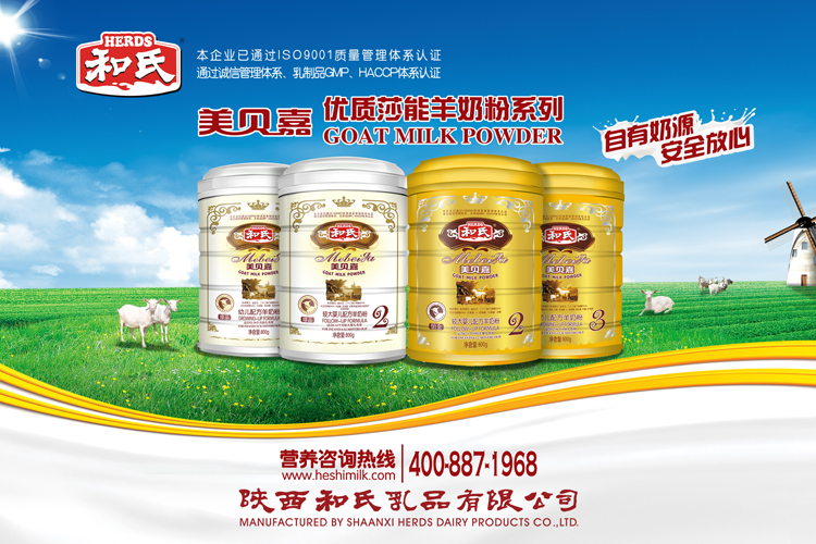 博天堂(918)官方网站 - 让你更精彩