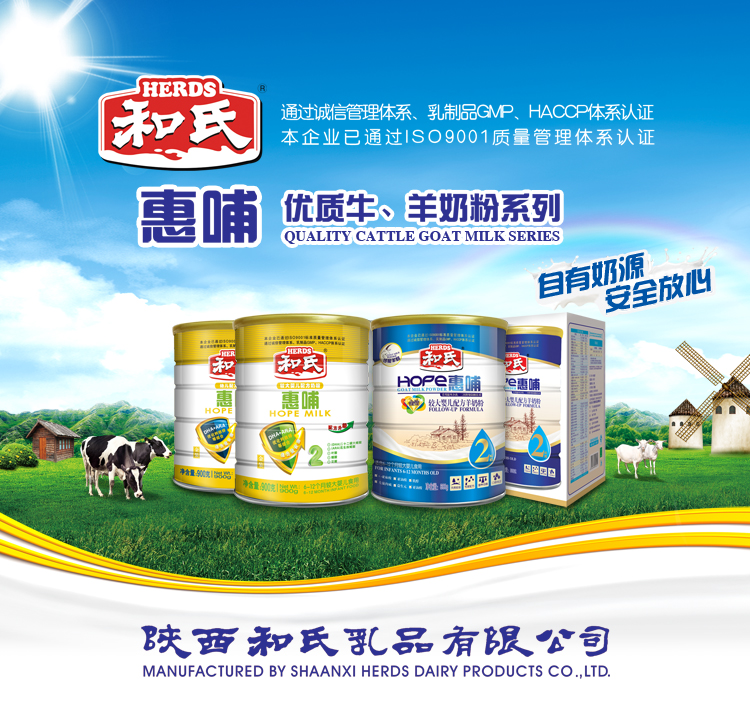 博天堂(918)官方网站 - 让你更精彩