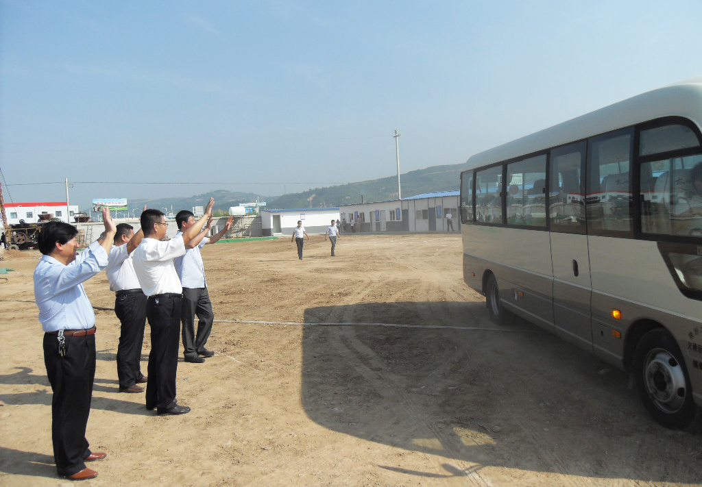 博天堂(918)官方网站 - 让你更精彩