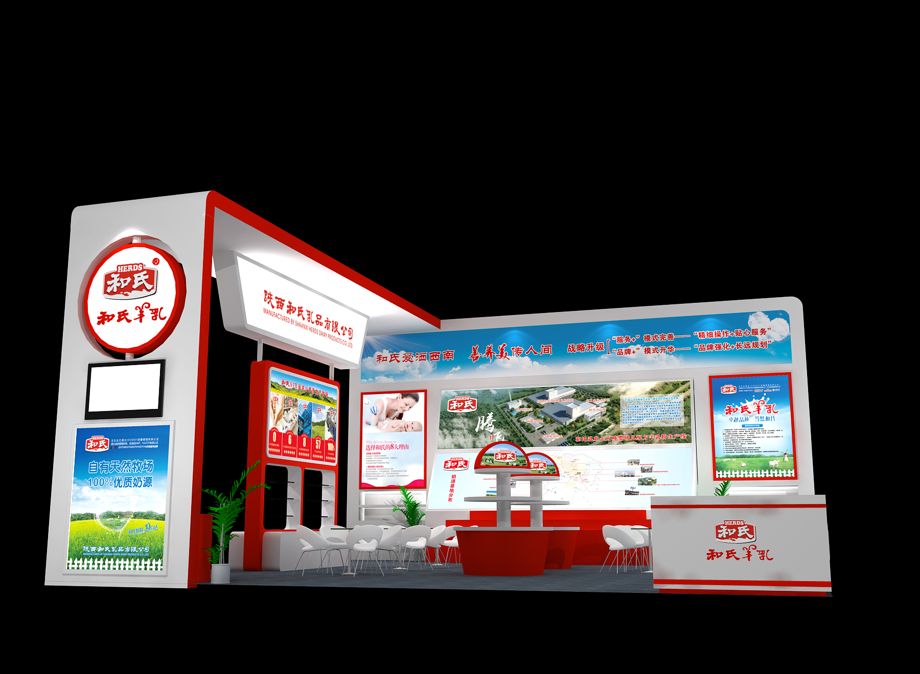 博天堂(918)官方网站 - 让你更精彩