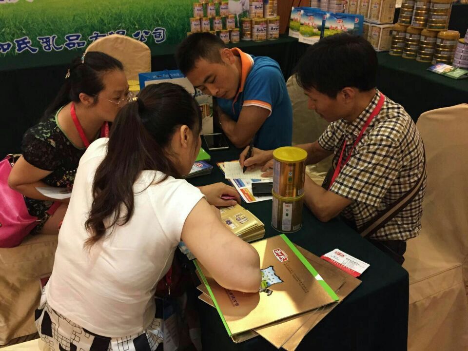 博天堂(918)官方网站 - 让你更精彩