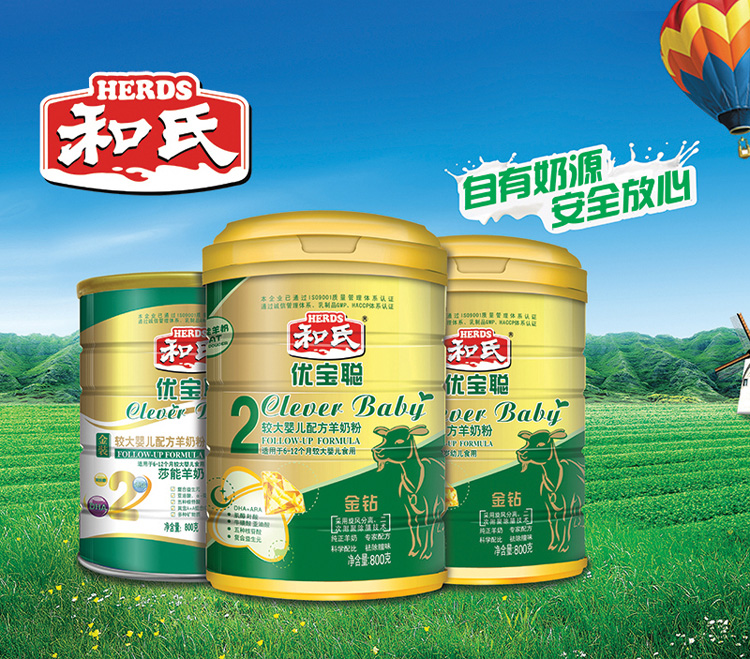 博天堂(918)官方网站 - 让你更精彩