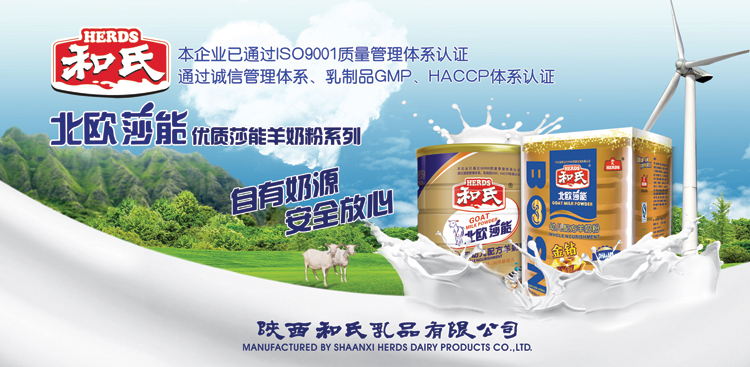 博天堂(918)官方网站 - 让你更精彩