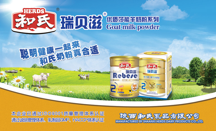 博天堂(918)官方网站 - 让你更精彩