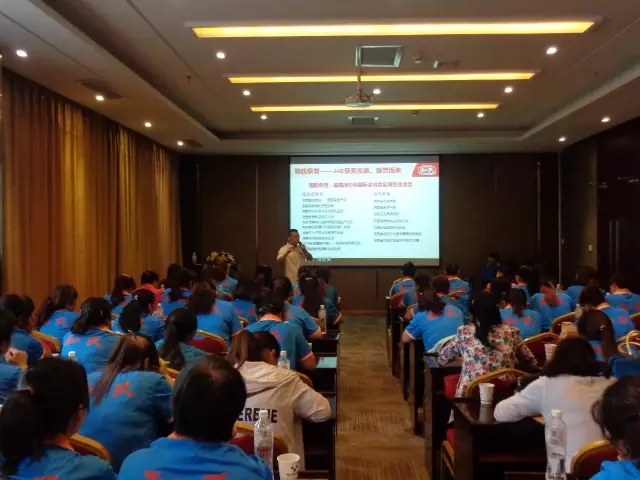 博天堂(918)官方网站 - 让你更精彩