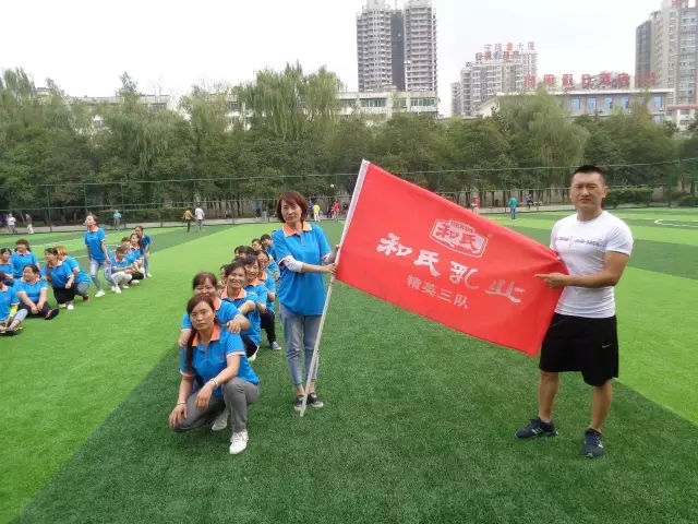 博天堂(918)官方网站 - 让你更精彩