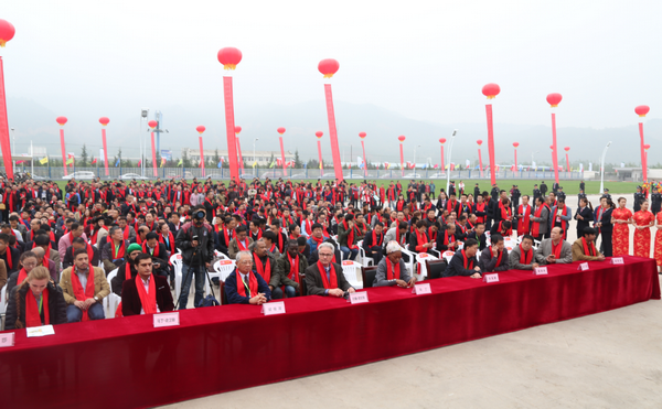 博天堂(918)官方网站 - 让你更精彩