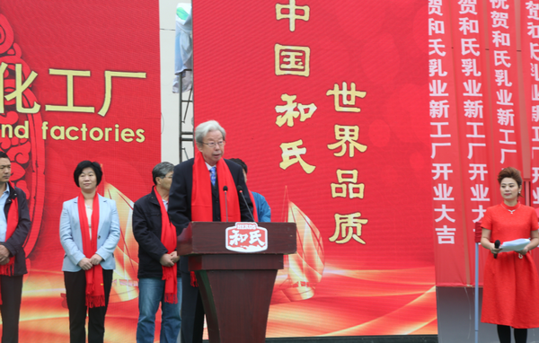 博天堂(918)官方网站 - 让你更精彩