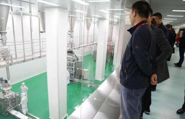 博天堂(918)官方网站 - 让你更精彩