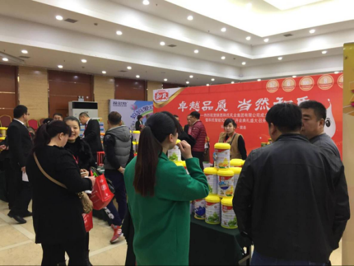 博天堂(918)官方网站 - 让你更精彩