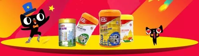 博天堂(918)官方网站 - 让你更精彩