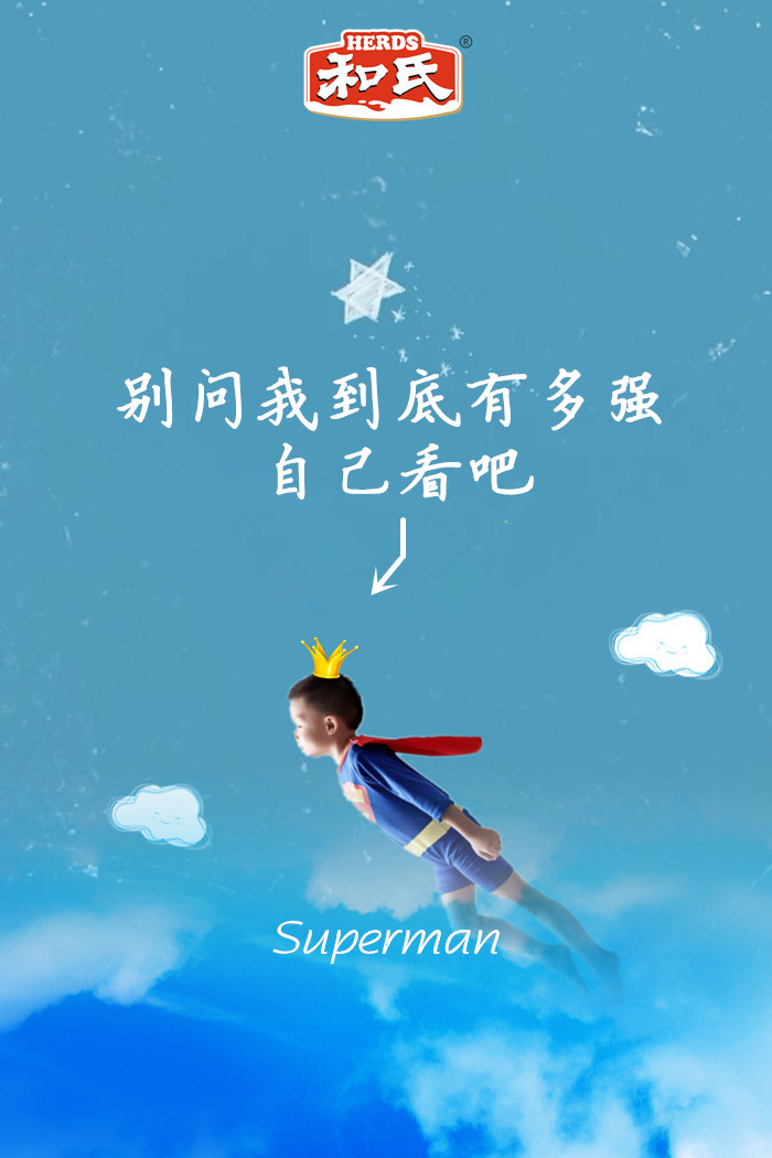 博天堂(918)官方网站 - 让你更精彩