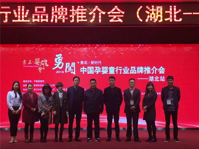 博天堂(918)官方网站 - 让你更精彩