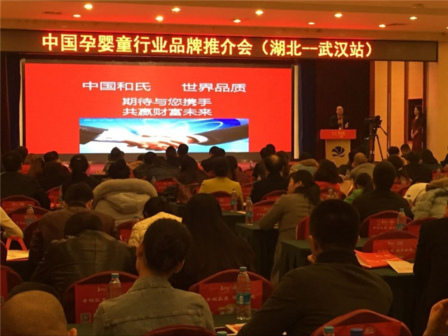 博天堂(918)官方网站 - 让你更精彩