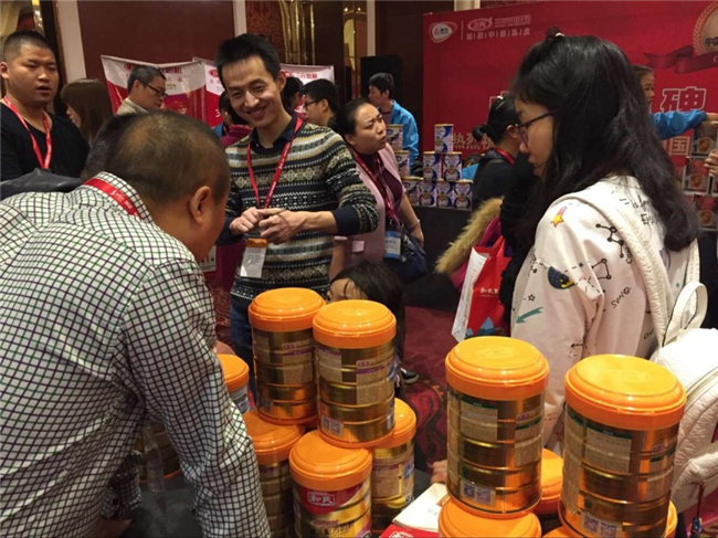 博天堂(918)官方网站 - 让你更精彩