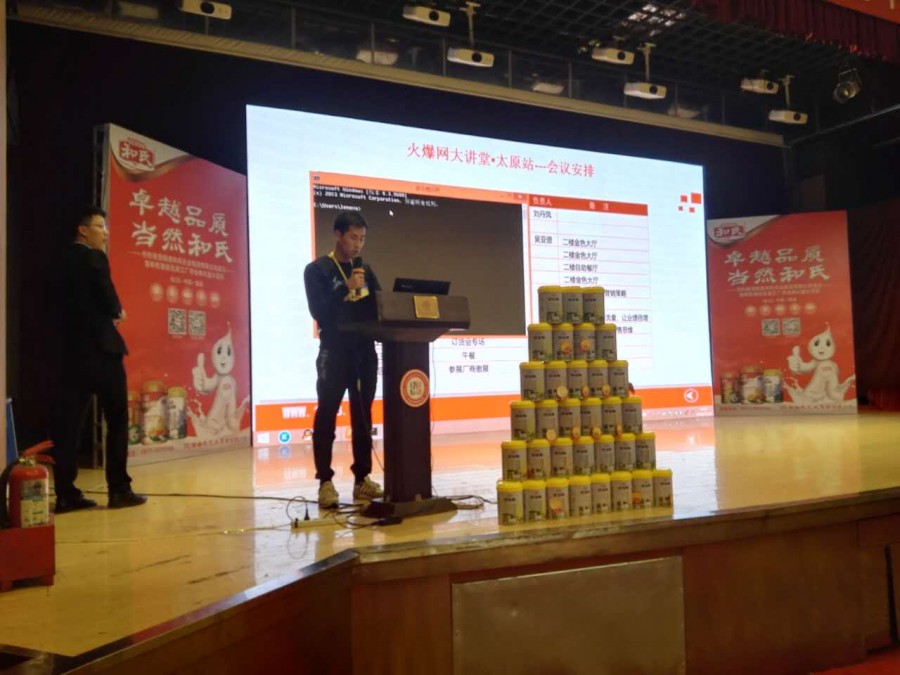 博天堂(918)官方网站 - 让你更精彩