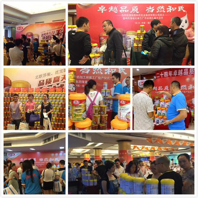 博天堂(918)官方网站 - 让你更精彩