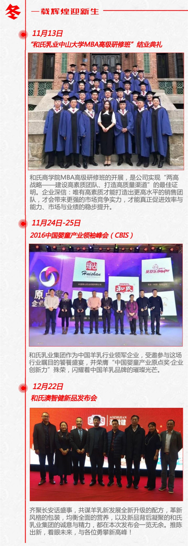 博天堂(918)官方网站 - 让你更精彩