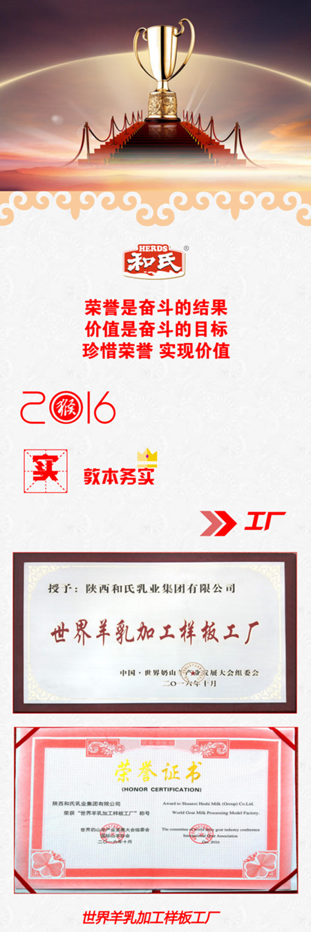 博天堂(918)官方网站 - 让你更精彩