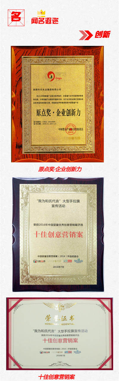 博天堂(918)官方网站 - 让你更精彩