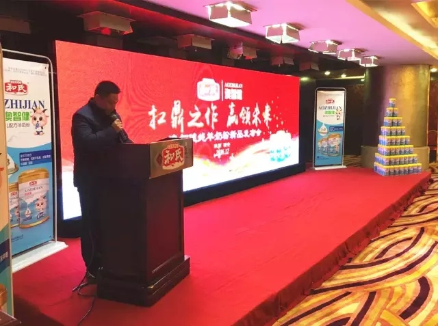 博天堂(918)官方网站 - 让你更精彩