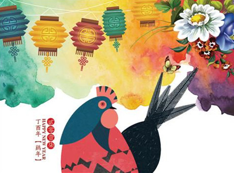 博天堂(918)官方网站 - 让你更精彩