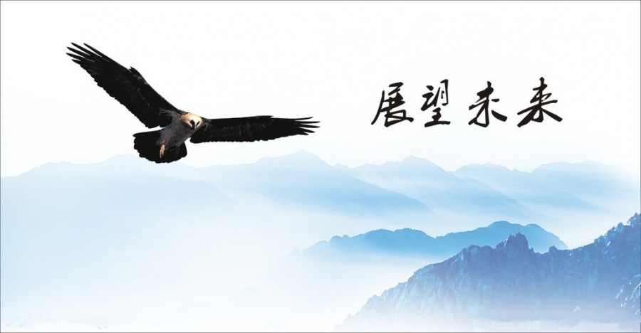 博天堂(918)官方网站 - 让你更精彩