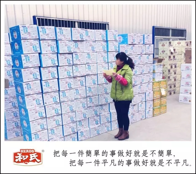 博天堂(918)官方网站 - 让你更精彩