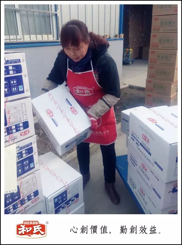 博天堂(918)官方网站 - 让你更精彩