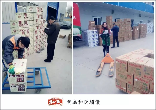 博天堂(918)官方网站 - 让你更精彩