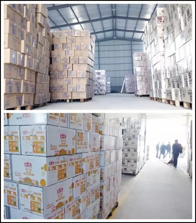 博天堂(918)官方网站 - 让你更精彩