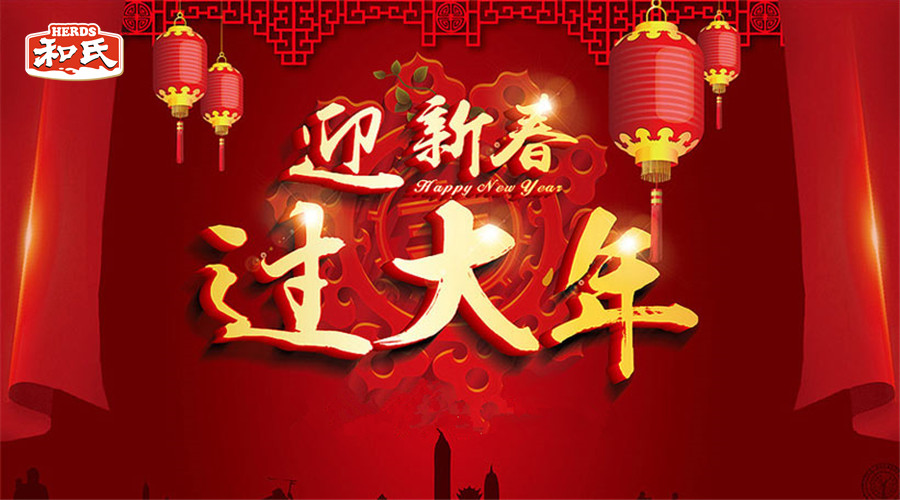 博天堂(918)官方网站 - 让你更精彩