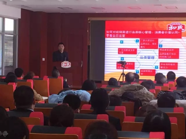 博天堂(918)官方网站 - 让你更精彩