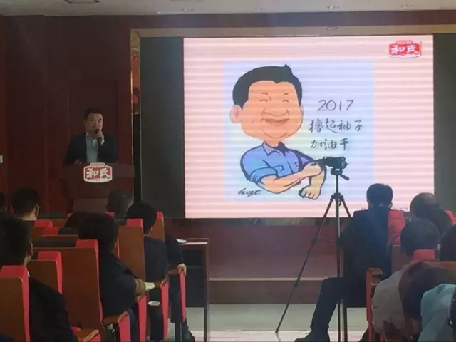 博天堂(918)官方网站 - 让你更精彩