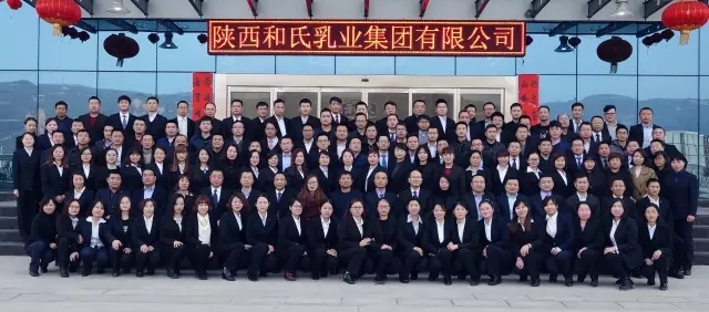 博天堂(918)官方网站 - 让你更精彩