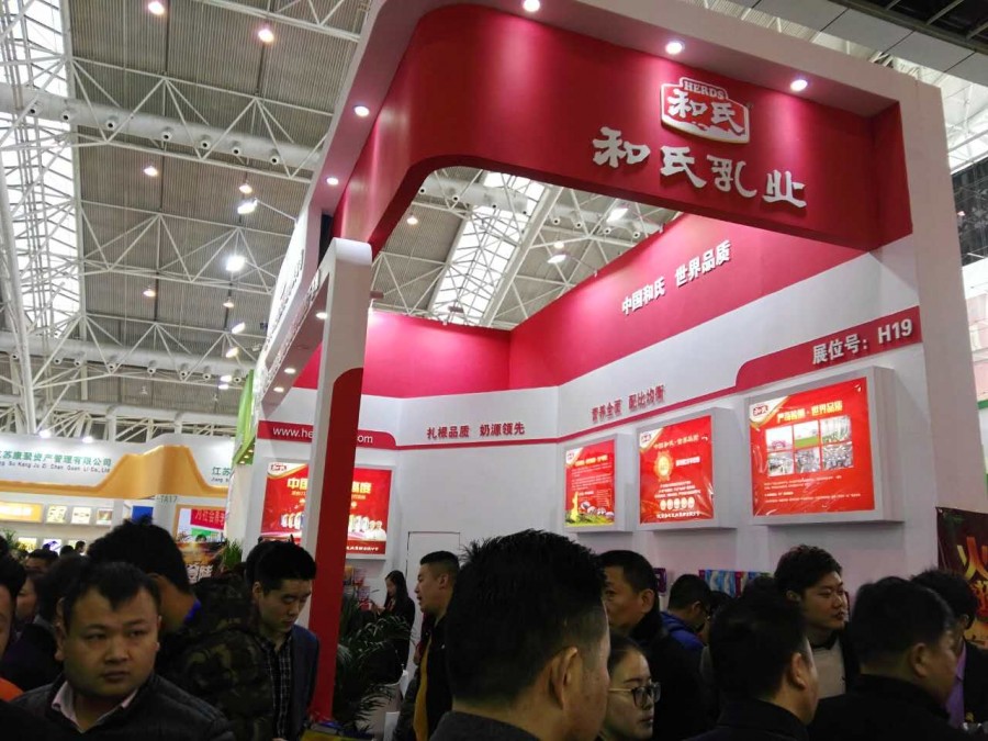 博天堂(918)官方网站 - 让你更精彩