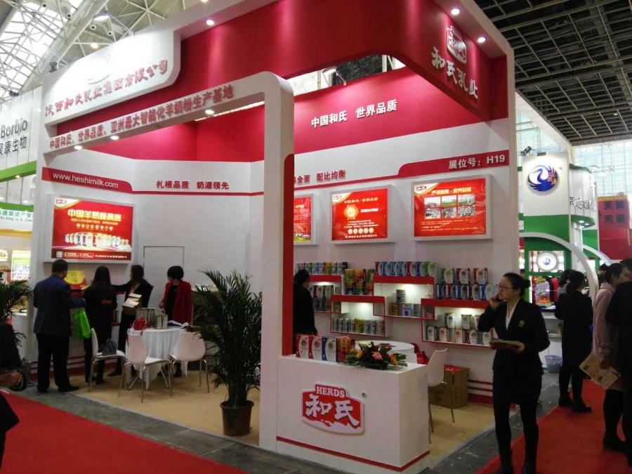 博天堂(918)官方网站 - 让你更精彩