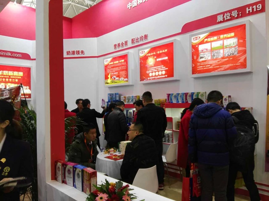 博天堂(918)官方网站 - 让你更精彩