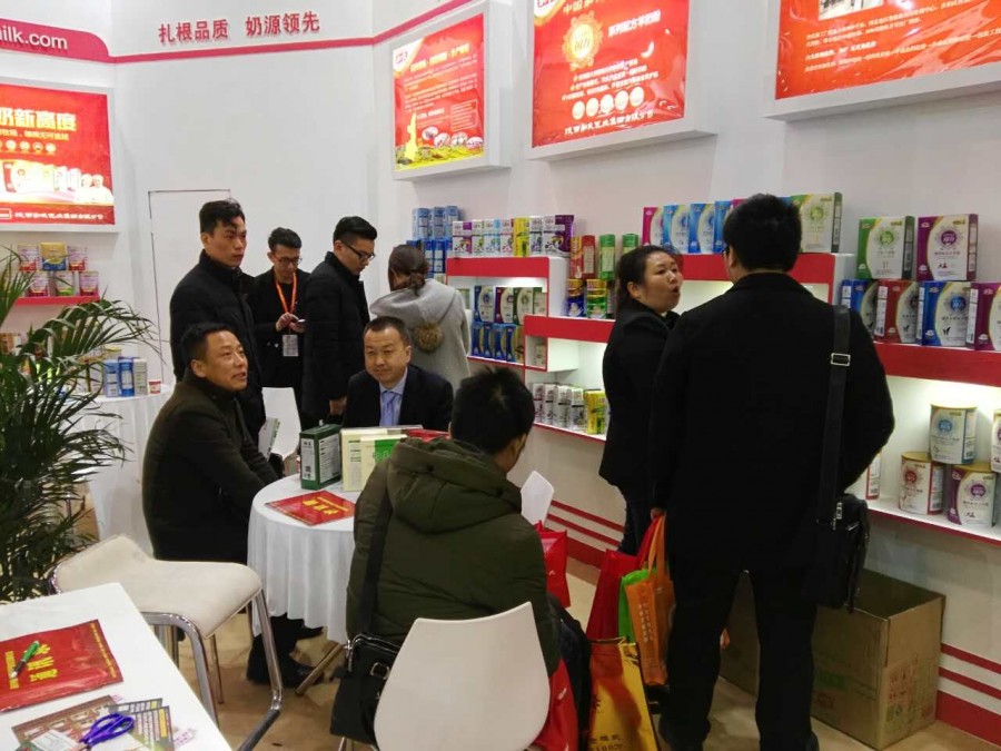 博天堂(918)官方网站 - 让你更精彩