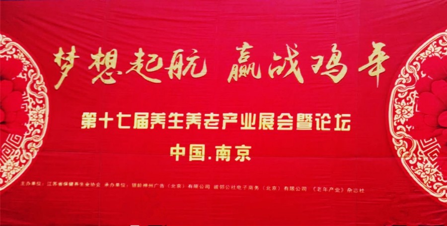 博天堂(918)官方网站 - 让你更精彩